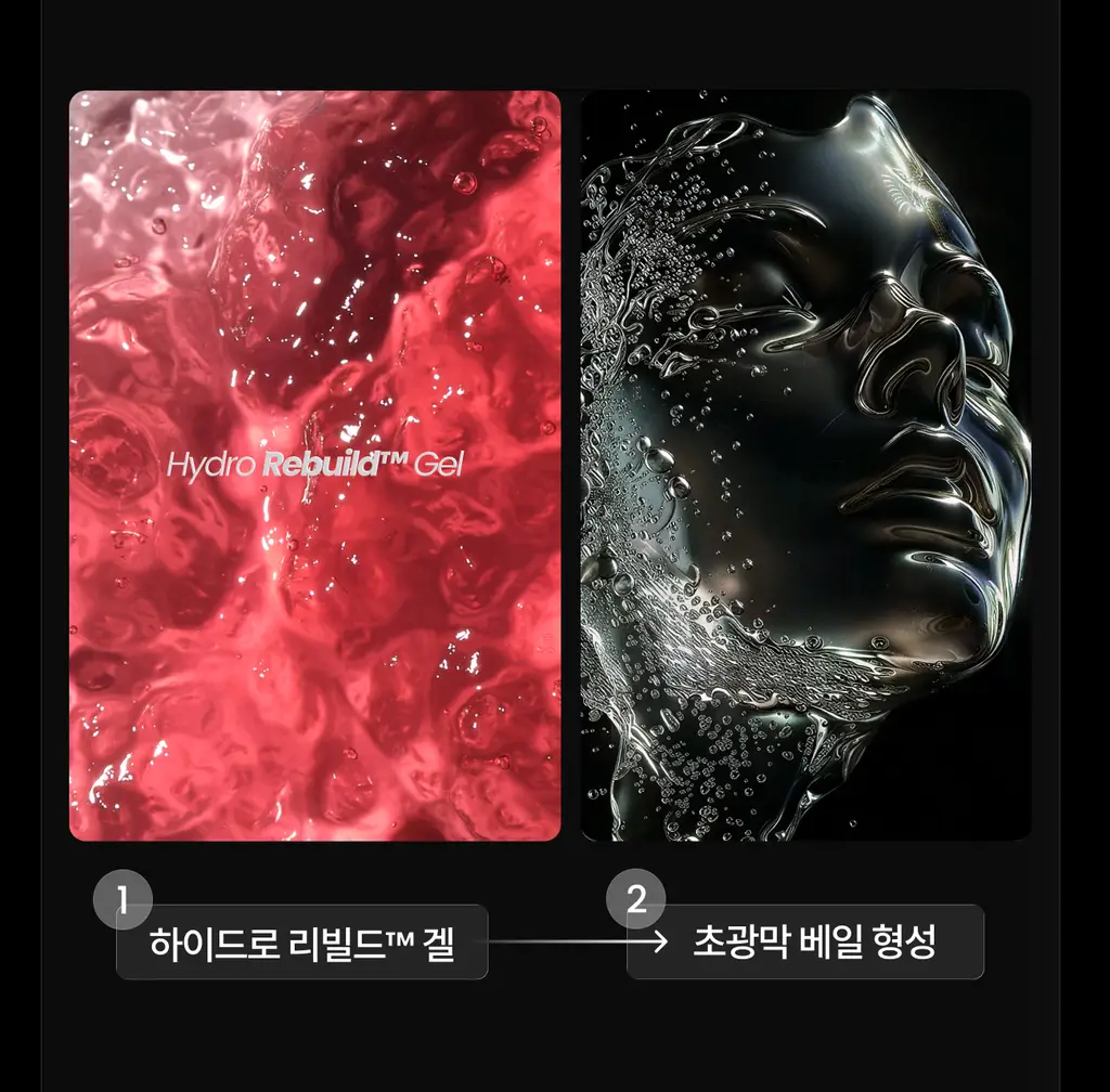 [모공결/피지케어] 가쉬 타겟티드 포어 겔 미스트 100ml 상세페이지 28